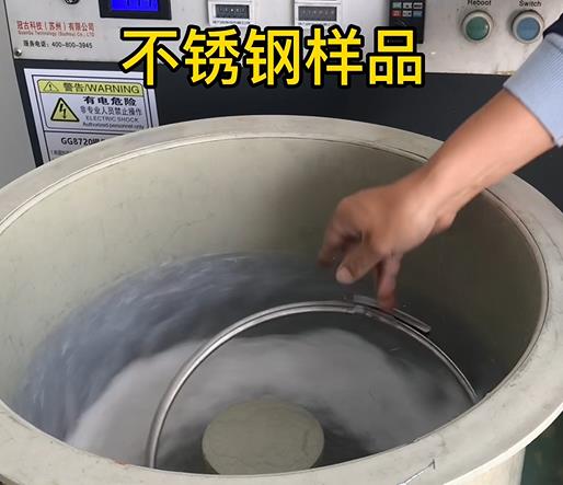 宝山不锈钢箍样品