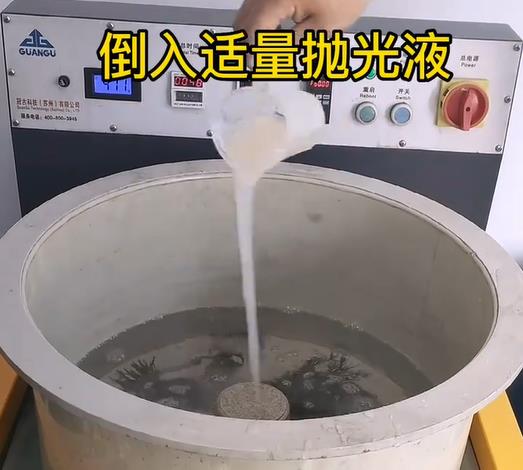 抛光液增加宝山不锈钢机械配件金属光泽